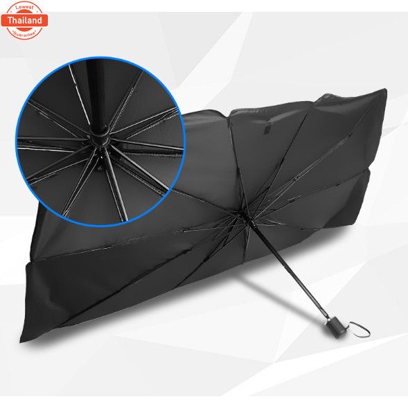 Car Windshield Sun Shade Umbrella